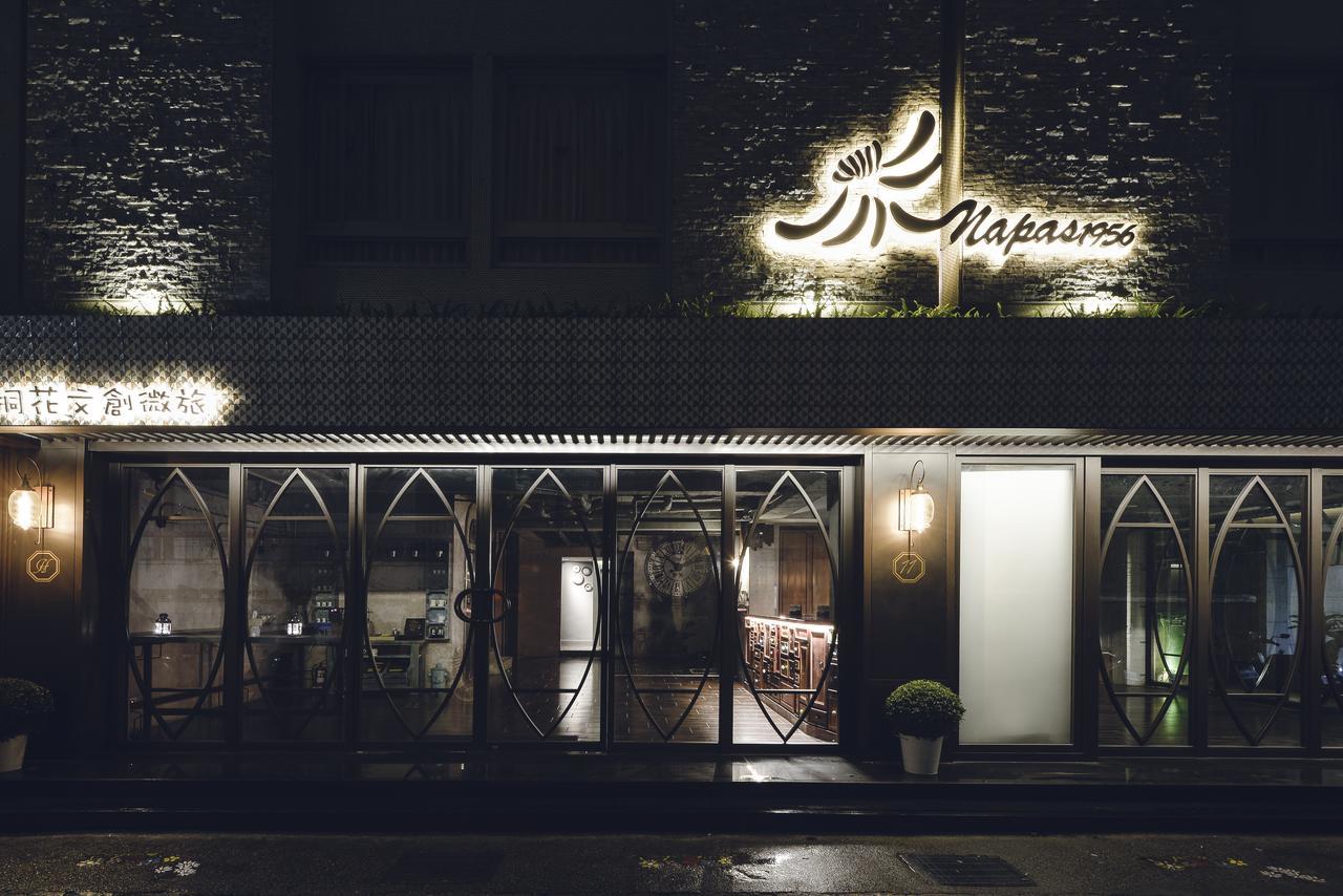 Napas Hotel Taichung Dış mekan fotoğraf