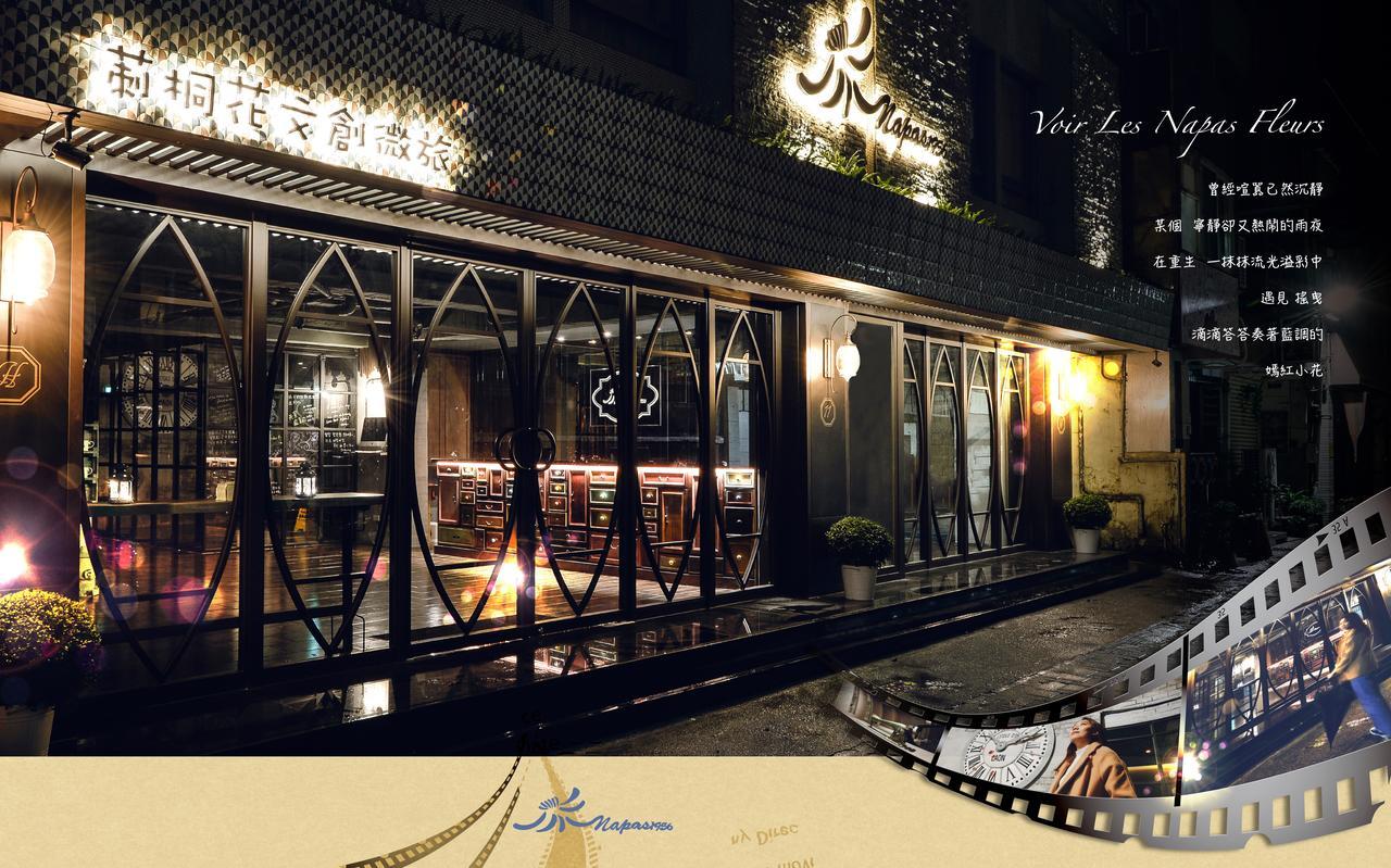 Napas Hotel Taichung Dış mekan fotoğraf